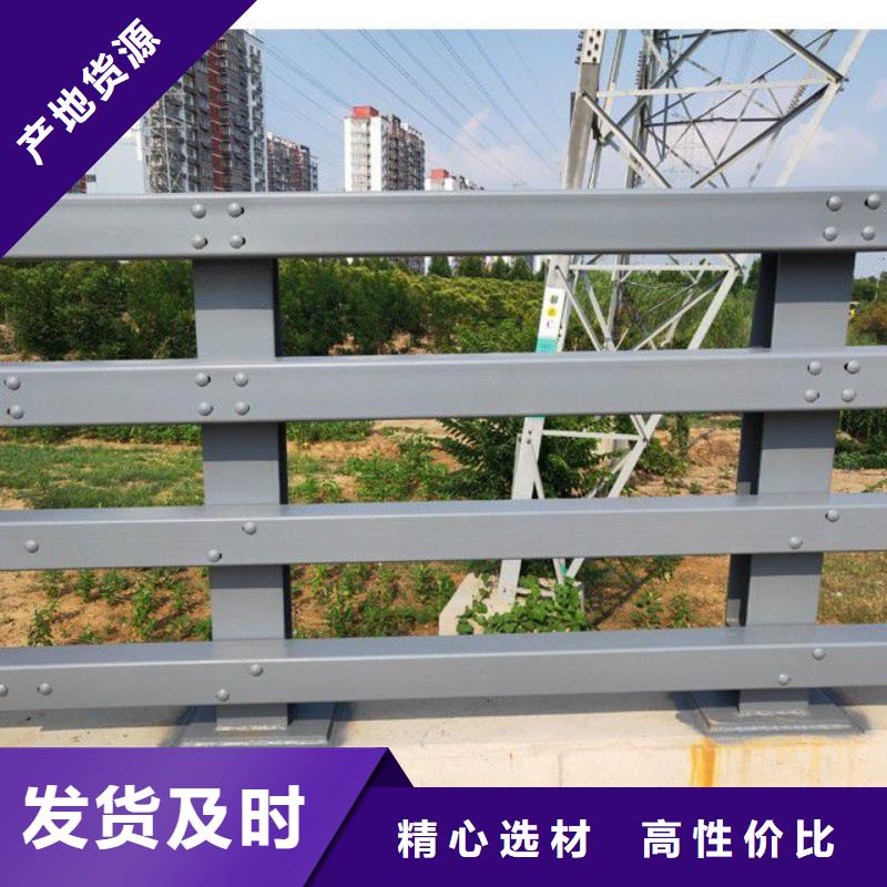 防撞护栏【道路护栏】高品质现货销售