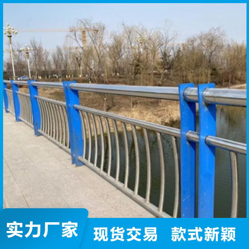 护栏,道路护栏快捷物流