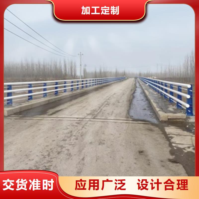 护栏道路护栏匠心打造