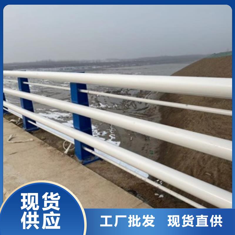 护栏道路护栏现货批发