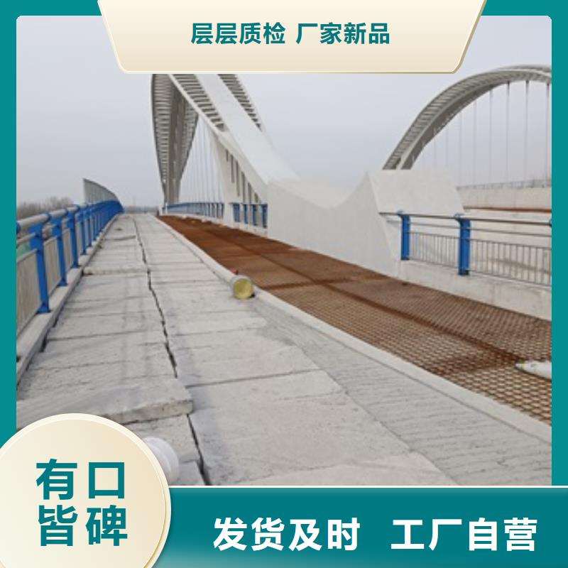 护栏,道路护栏真材实料