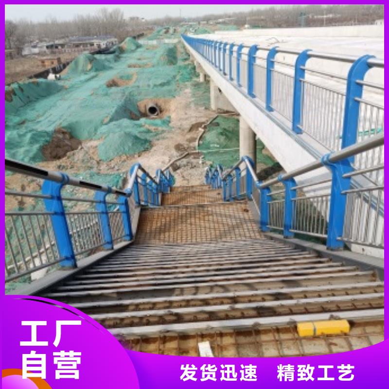 护栏,道路护栏快捷物流