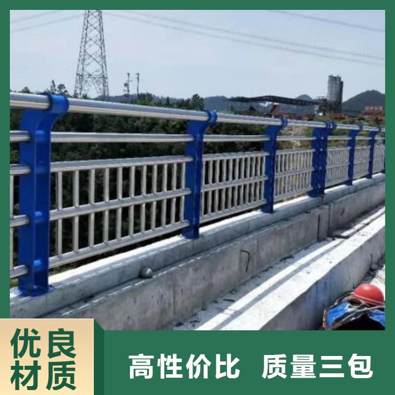 护栏【道路护栏】客户好评