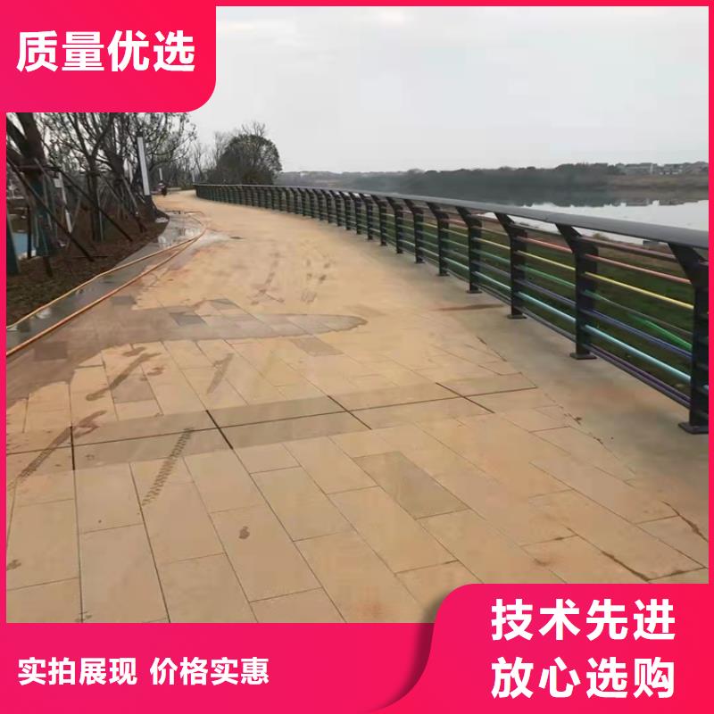 【护栏】道路隔离栏实力派厂家