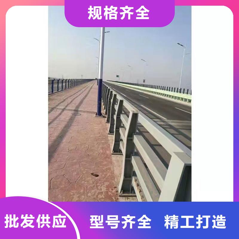 护栏,道路护栏快捷物流