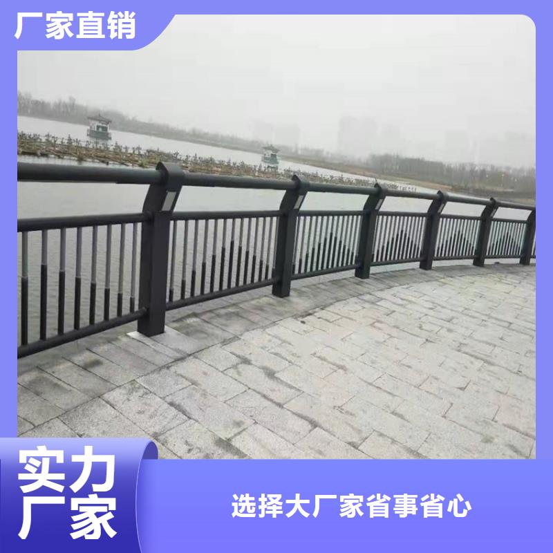 【桥梁防撞护栏河道护栏厂物流配货上门】