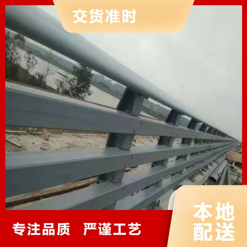 桥梁防撞护栏道路护栏精心打造