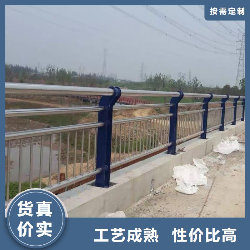 桥梁防撞护栏市政道路防护栏产品细节