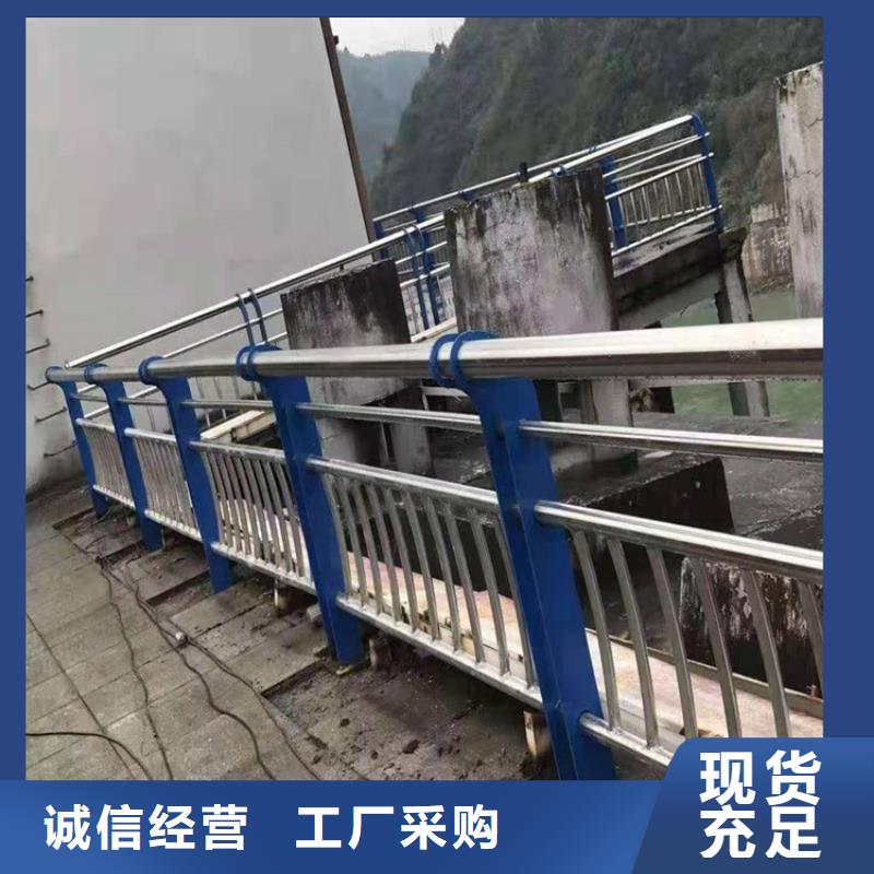 桥梁防撞护栏镀锌管景观护栏订购