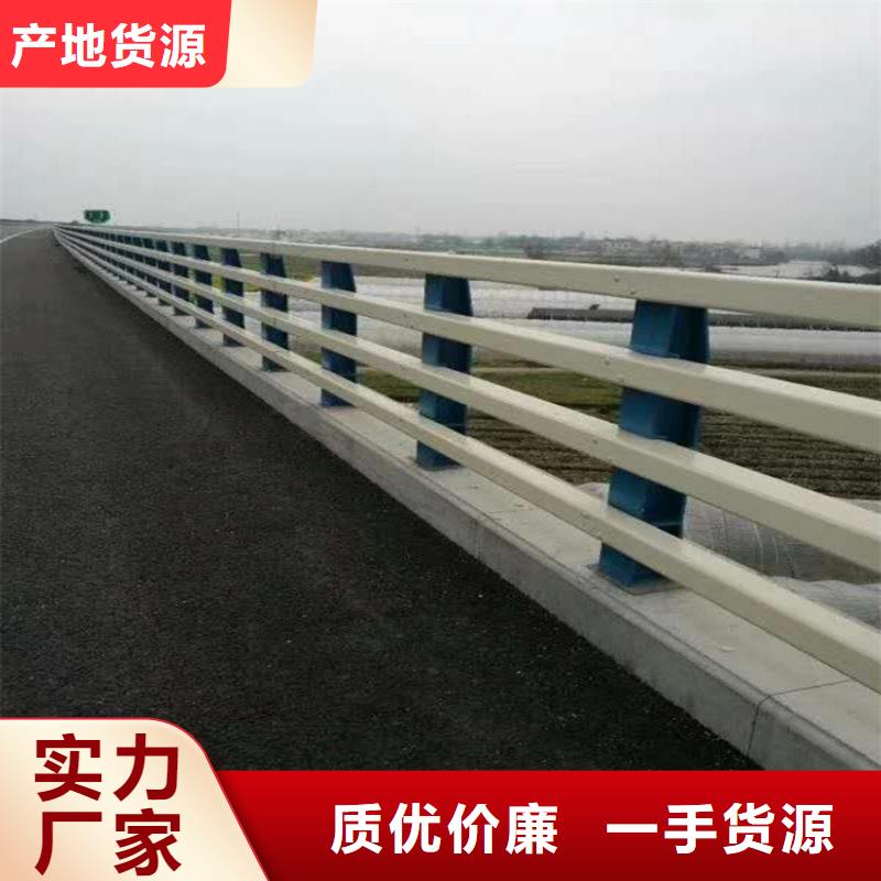 桥梁防撞护栏市政道路防护栏产品细节