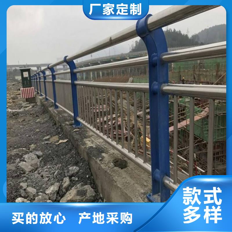 桥梁防撞护栏不锈钢复合管匠心制造