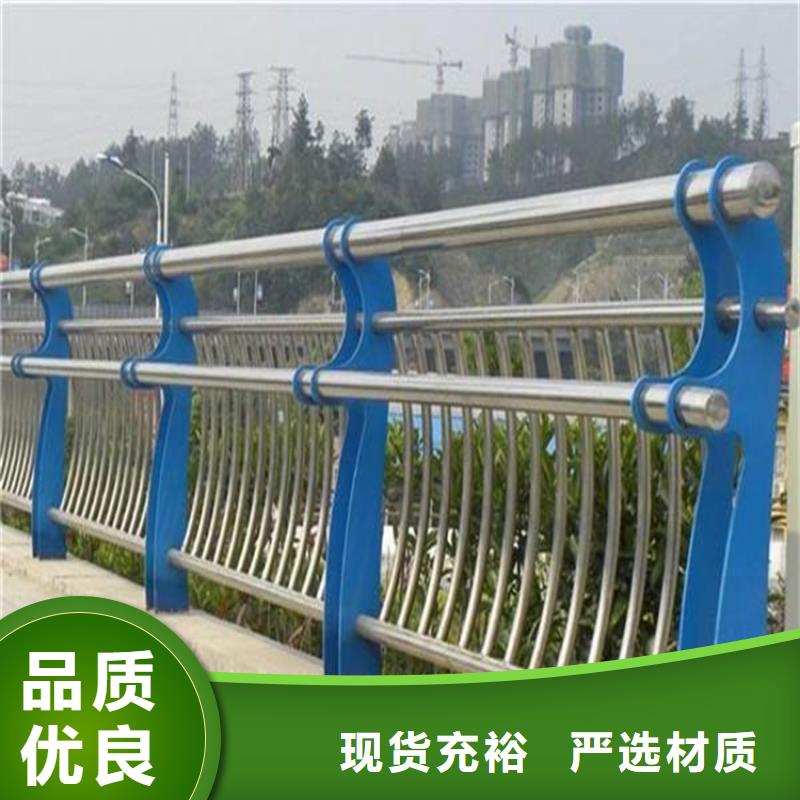 桥梁防撞护栏【立柱】品质优选