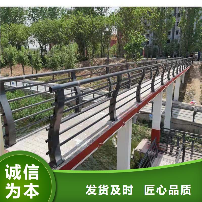 景观护栏_市政道路防护栏产品细节