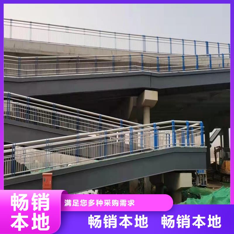 【景观护栏】LED灯光护栏工厂价格