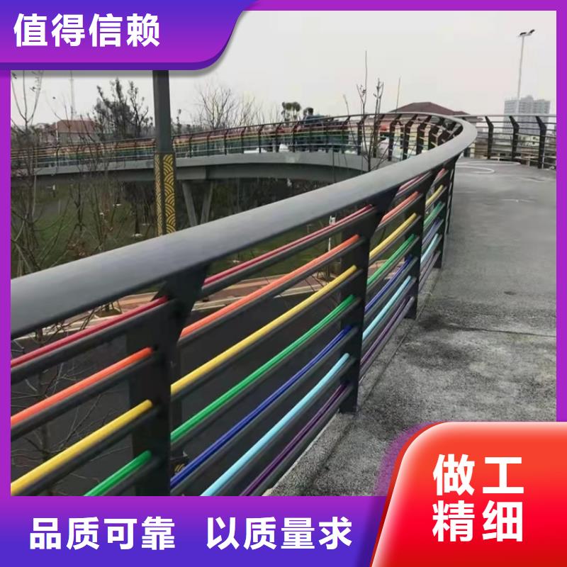 景观护栏-防撞护栏市场报价