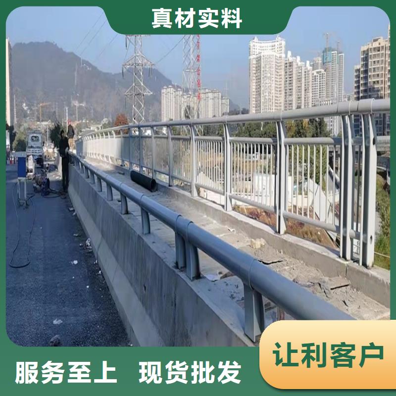 景观护栏道路护栏真诚合作