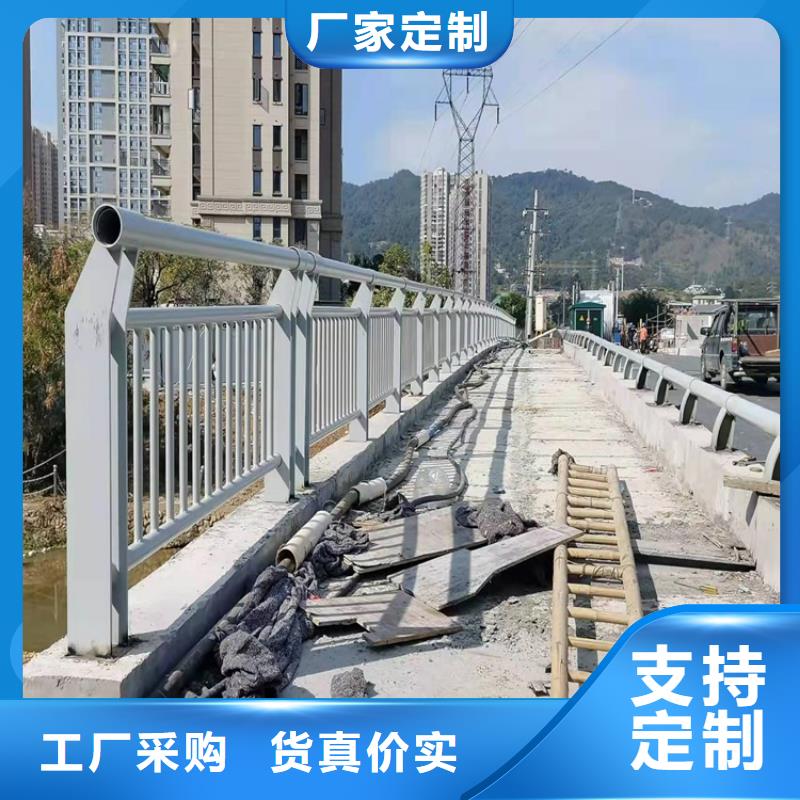 景观护栏道路护栏精选优质材料