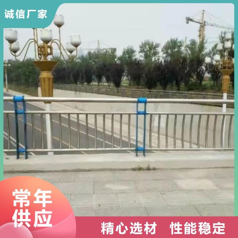 景观护栏【河道防撞栏杆】专业生产制造厂