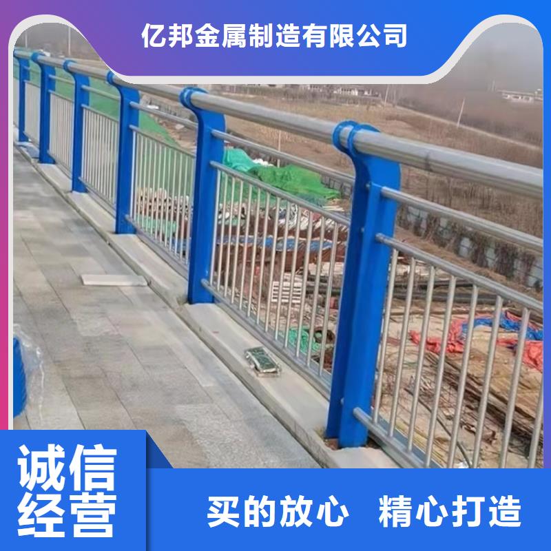 景观护栏道路护栏真诚合作