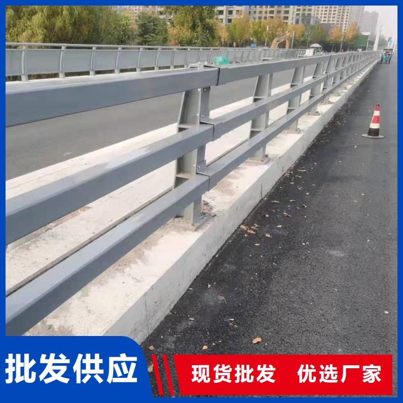 景观护栏_道路护栏贴心服务