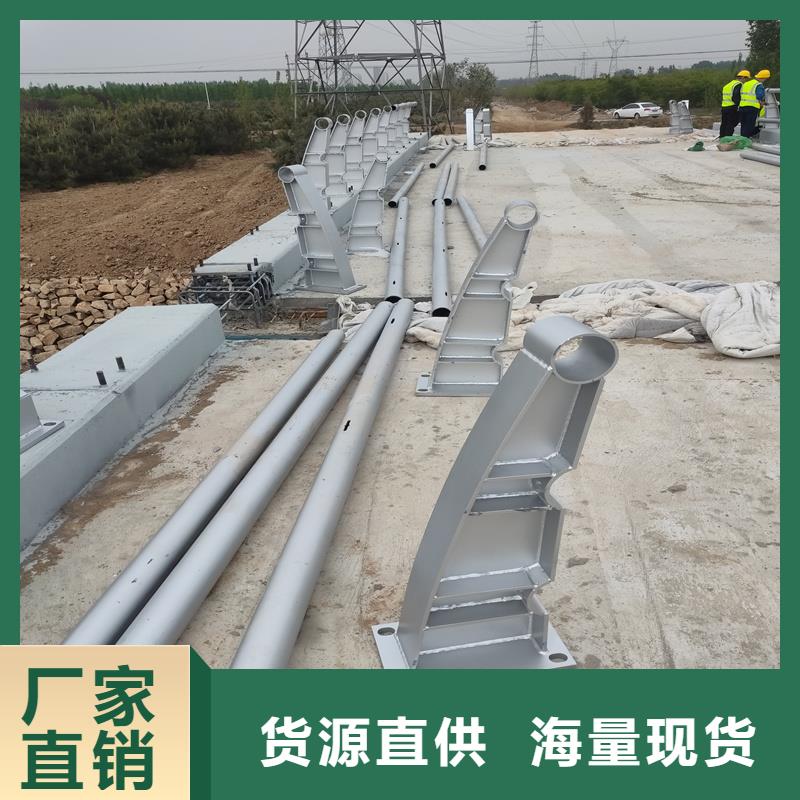 景观护栏q235b波形护栏板一站式采购方便省心