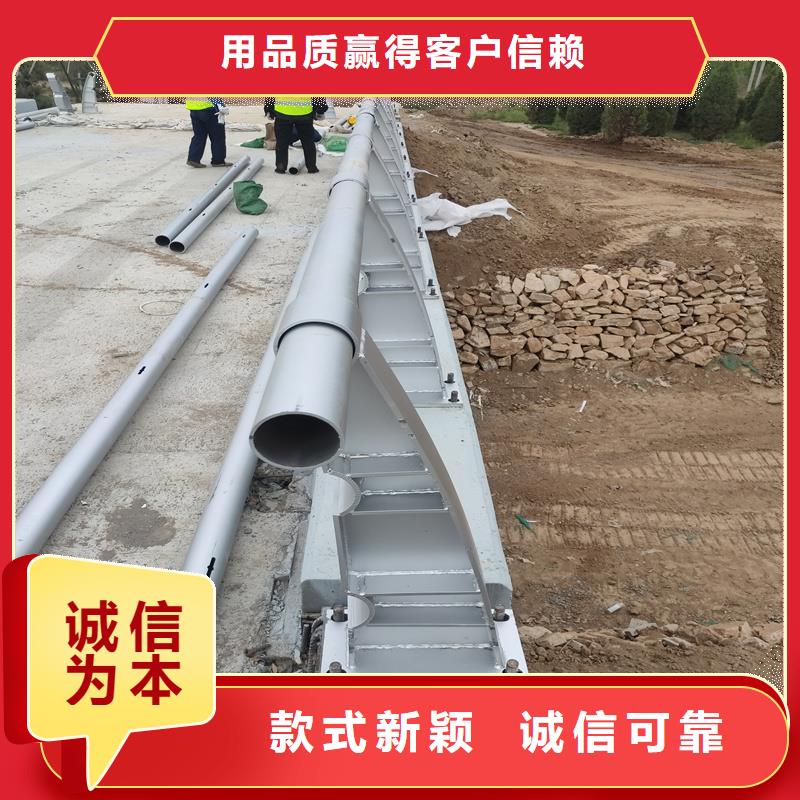 景观护栏道路护栏精选优质材料