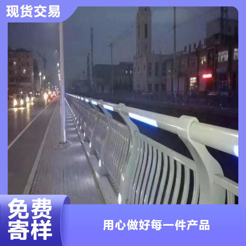 景观护栏道路护栏精选优质材料