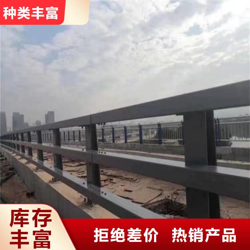 景观护栏道路护栏真诚合作