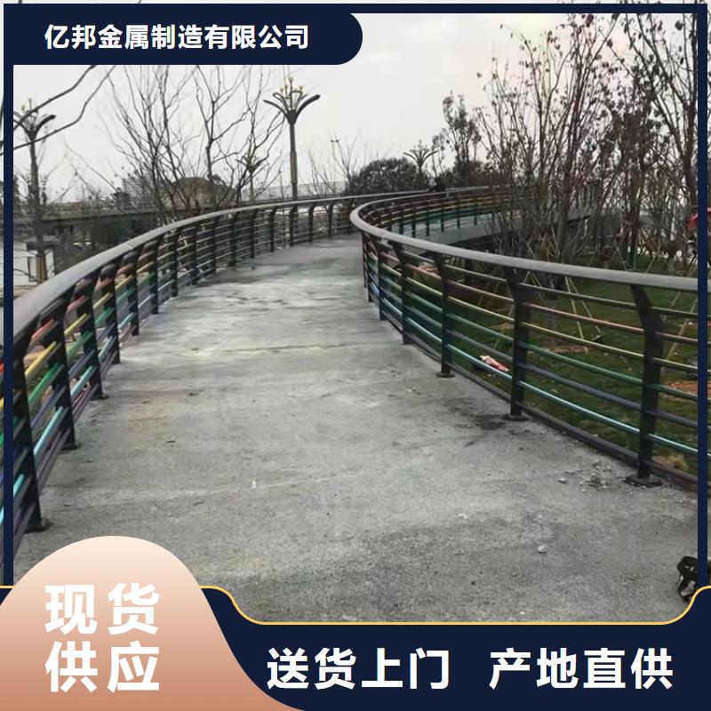 景观护栏桥梁立柱高质量高信誉