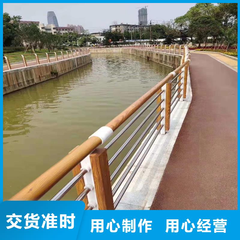 护栏道路护栏用途广泛