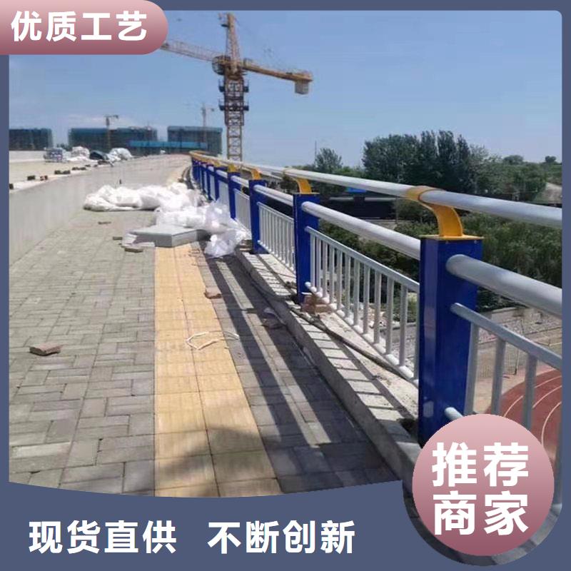 护栏_道路护栏批发价格