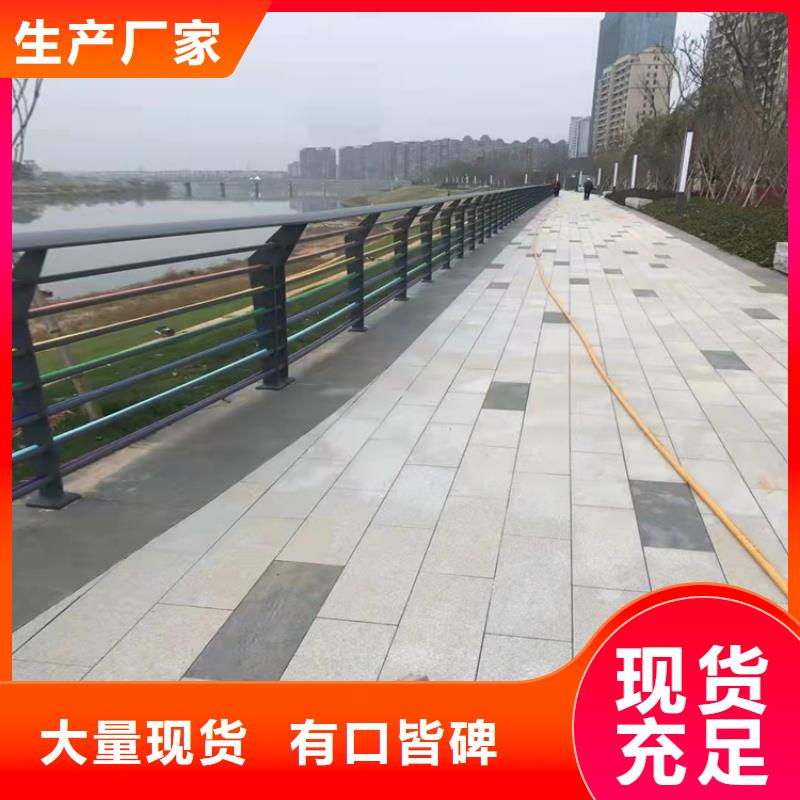 护栏道路护栏严选用料