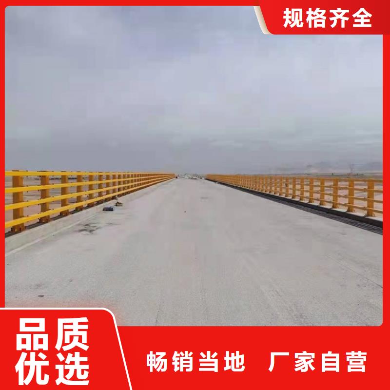 护栏道路隔离栏高性价比