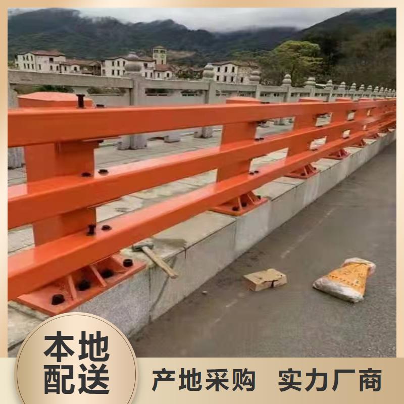 护栏【道路护栏】信誉至上