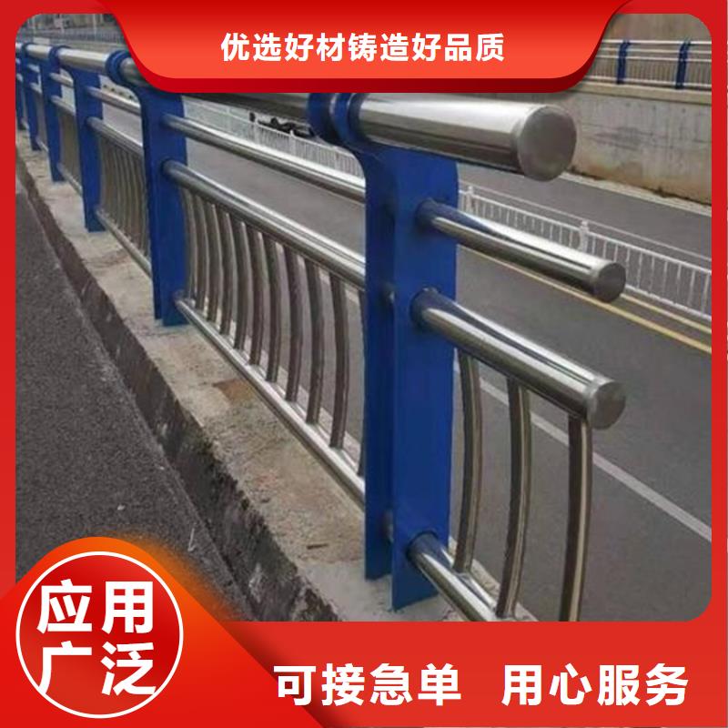 护栏道路护栏严格把控质量