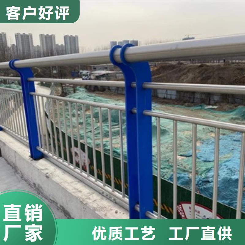 桥梁护栏道路护栏品牌专营