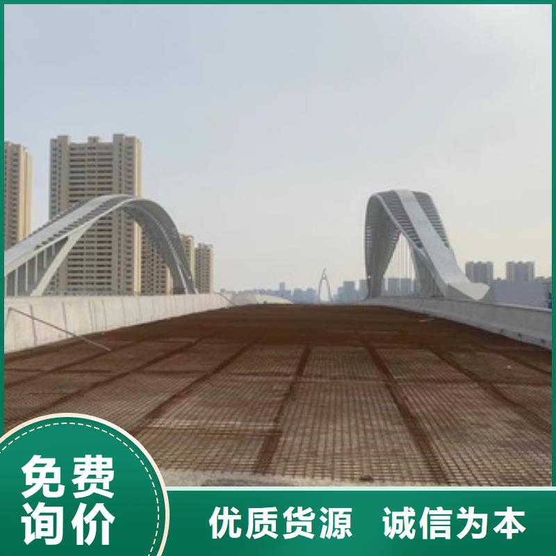 【桥梁护栏】道路护栏细节之处更加用心