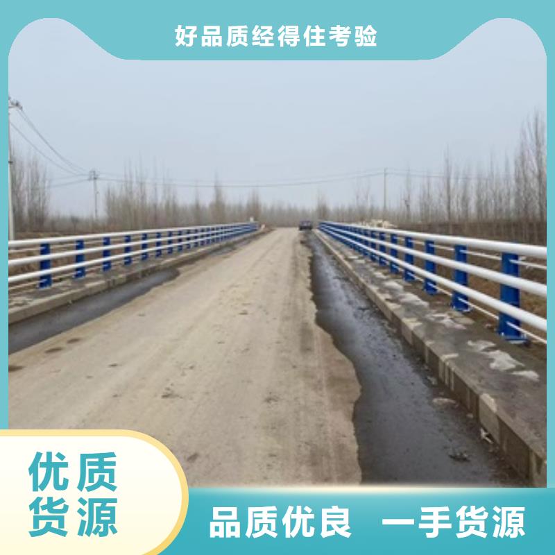 【桥梁护栏道路护栏精益求精】