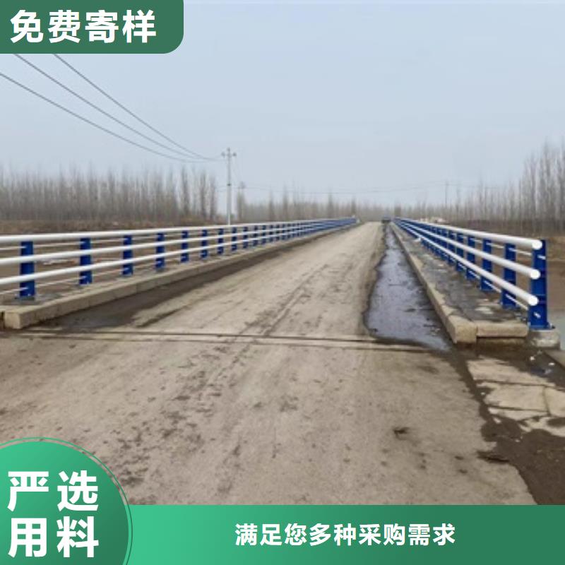 【桥梁护栏_道路护栏大厂生产品质】