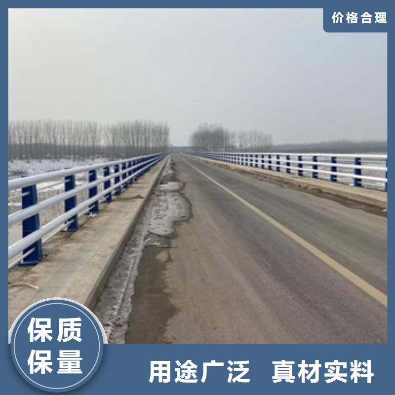 【桥梁护栏,道路护栏实力雄厚品质保障】