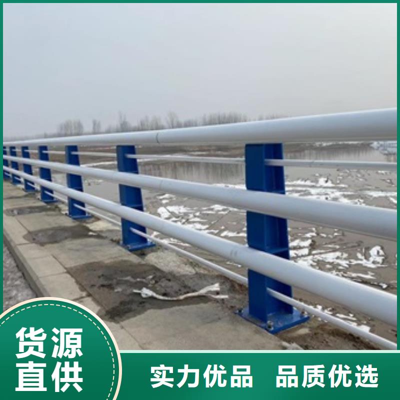 桥梁护栏道路护栏品牌专营