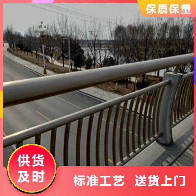 【桥梁护栏】道路护栏细节之处更加用心