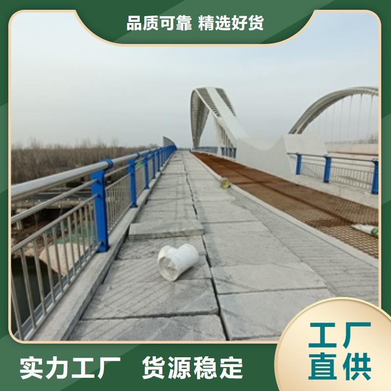 桥梁护栏道路护栏实力优品