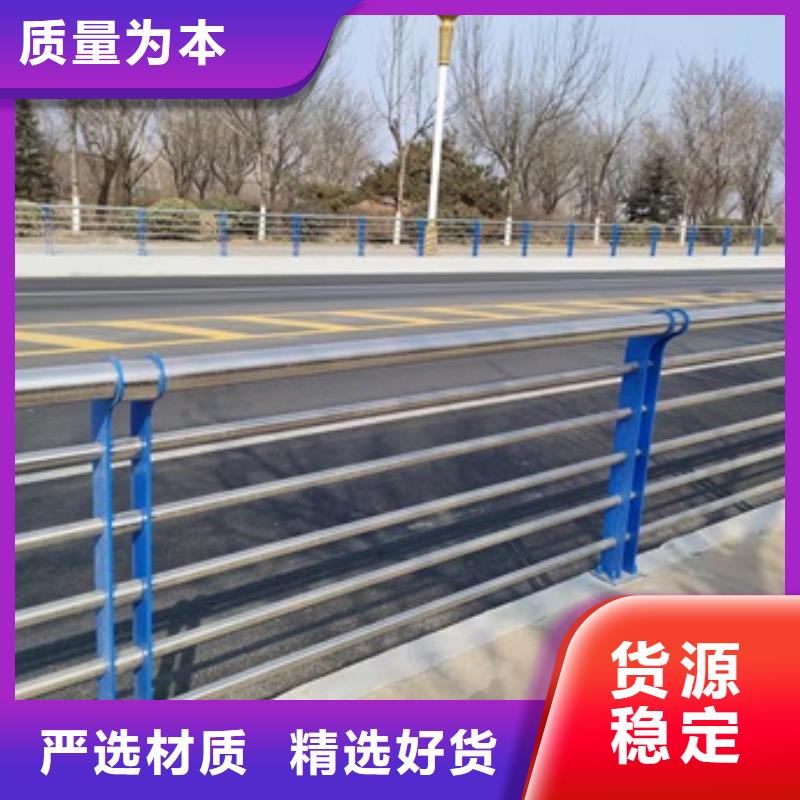 桥梁护栏-道路护栏高质量高信誉