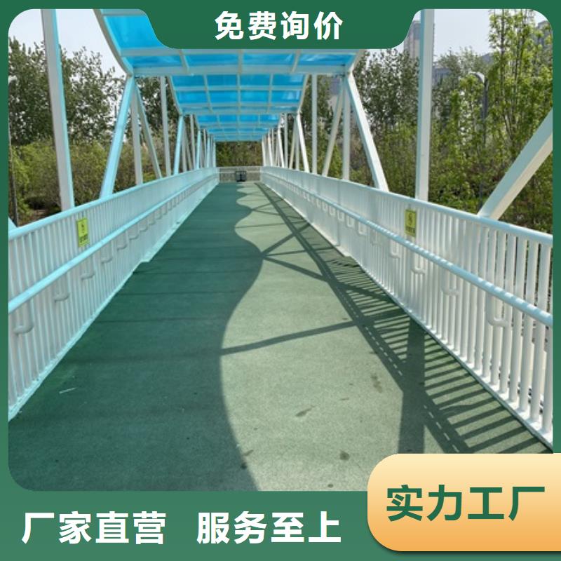 1道路护栏符合行业标准