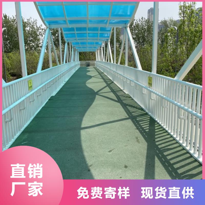 1-【道路护栏】质量安心