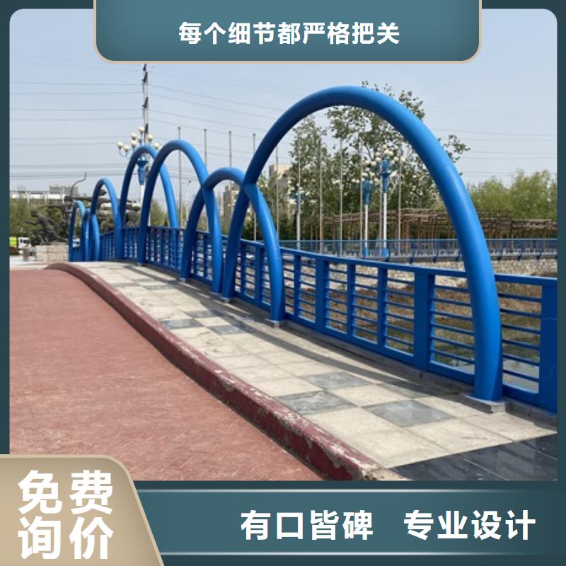 1_道路护栏一手价格