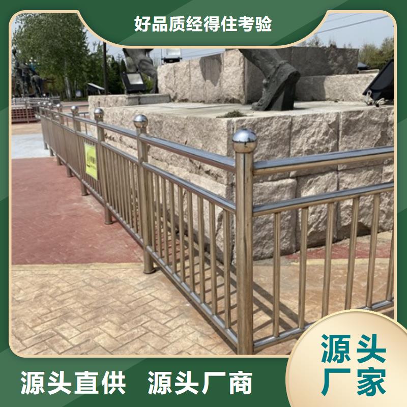 1_市政道路防护栏工厂自营