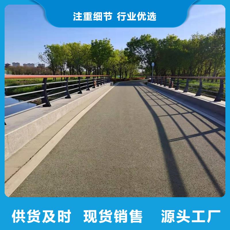 1_道路护栏一手价格