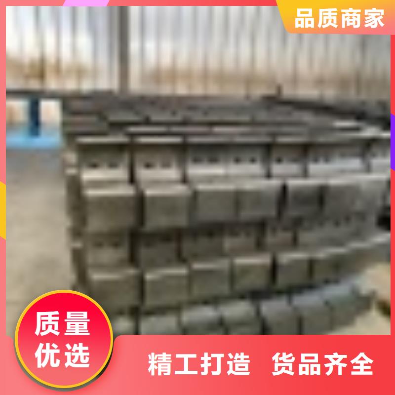 2【高速开口栏网】质检严格